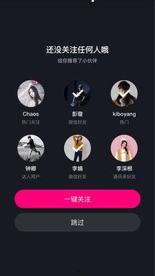 茄子视频app在线视频,畅享海量在线视频，轻松解锁精彩瞬间