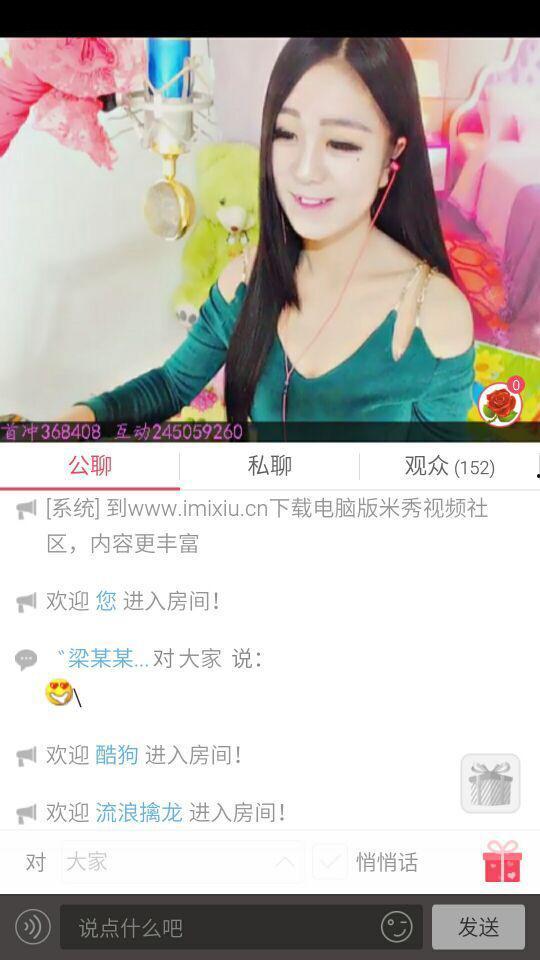 ipz462在线视频,IPZ462在线视频深度解析