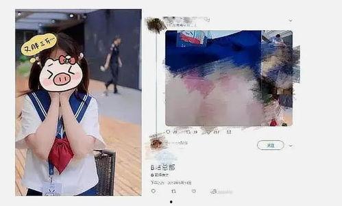 色福利姬在线视频,一场在线视频的视觉盛宴