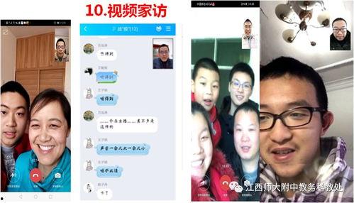 王丽汀 在线视频,揭秘成功人士的智慧与魅力