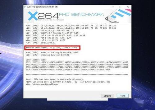 538congnm在线视频,揭秘在线视频的魅力与影响力