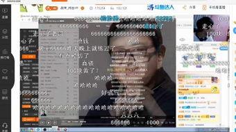 97超酷在线视频,畅享视听盛宴，探索无限精彩