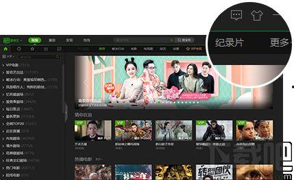 在线视频免费128,轻松畅享视听盛宴