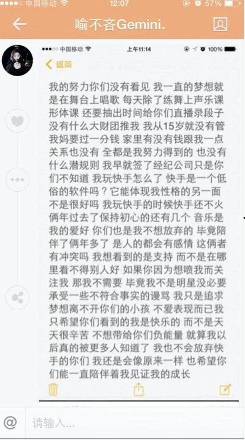 扩张玩弄在线视频,揭秘在线视频平台的崛起与变革之路
