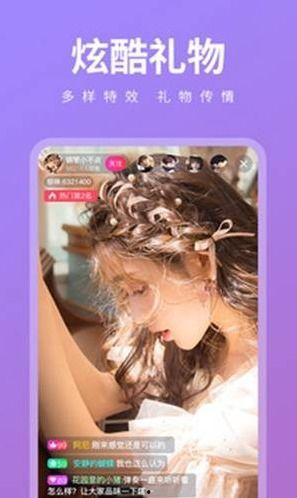 新新先锋影音在线视频,畅享海量高清视频，尽在新平台