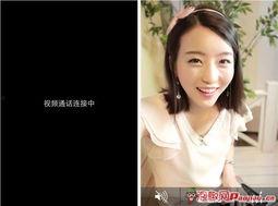 18禁邪恶在线视频,揭秘18禁邪恶在线视频的黑暗世界