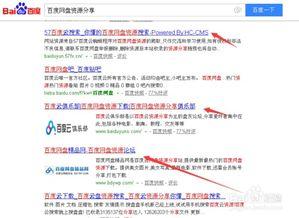 在线视频最新资源你懂的,你不可错过的热门内容盘点