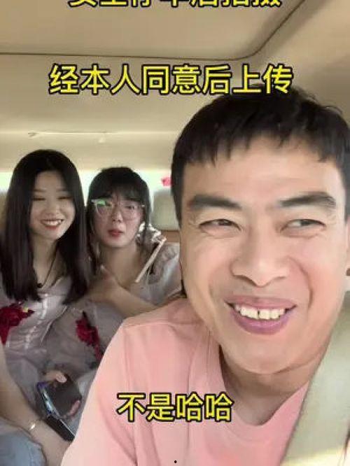 恶搞伴娘在线视频播放,一场爆笑婚礼现场大揭秘！