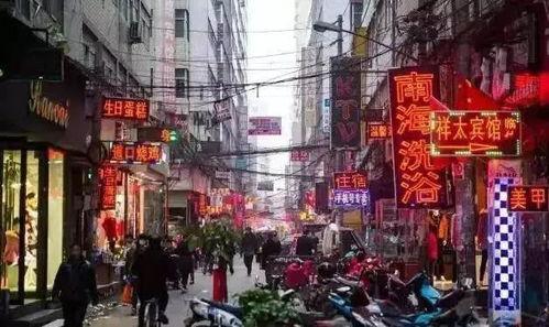 城中村在线视频,在线视频记录的社区生活纪实