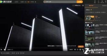 在线视频时长国产