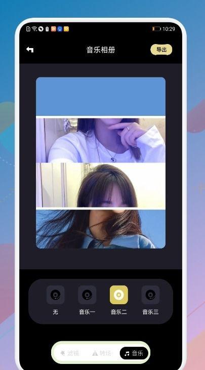 插的冒白浆在线视频播放,插白浆植物生长过程视频解析