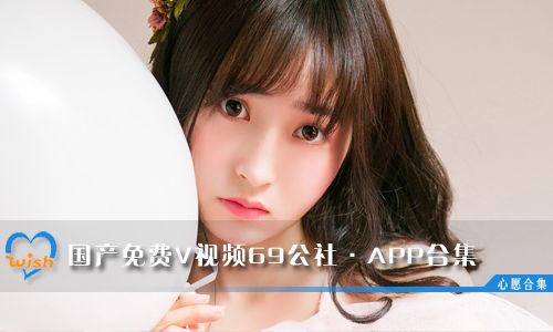 69公社高清在线视频,揭秘高清在线视频中的激情岁月