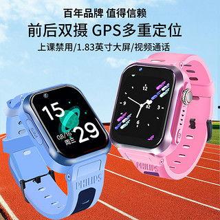 插 学生 在线视频,探索在线视频教育的无限可能