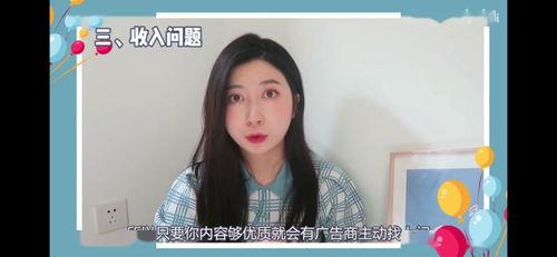 鬼父西瓜视频在线视频,鬼父事件全程回顾