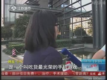 私拍在线视频网站,隐私与娱乐的边界探索