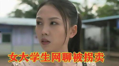 国产女人视频在线视频,揭秘国内女性题材影视作品的魅力与深度