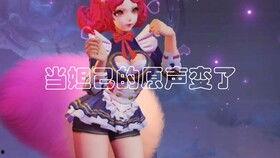 妲己在线视频,古代妖姬的诱惑与命运