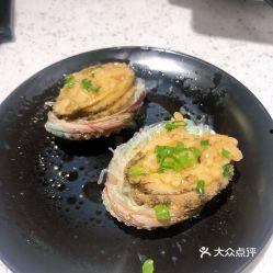 南日菜在线视频,在线视频中的美食之旅