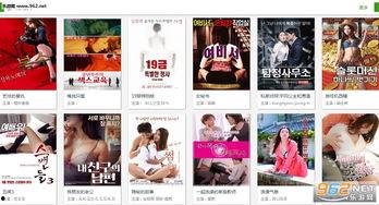 碰app在线视频视,在线视频新体验，畅享互动娱乐盛宴