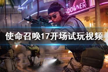 在线视频免费观看使命,揭秘在线视频观看攻略