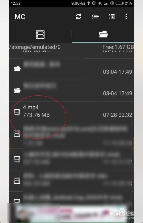 在线视频快进无效,技术限制还是其他原因？