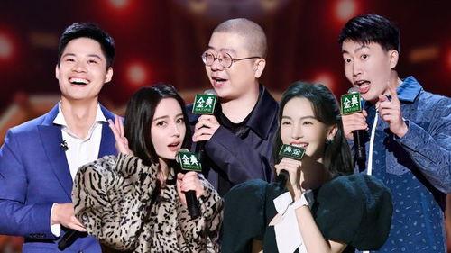 脱口秀跨年在线视频,欢乐无限，智慧碰撞