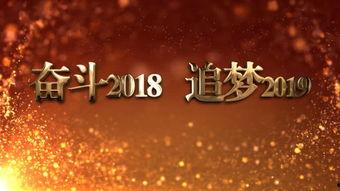 拼搏在线视频观看高清,高清视觉盛宴，见证奋斗瞬间