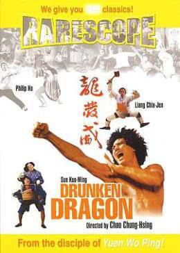 龙发威在线视频,揭秘神秘生物的传奇故事