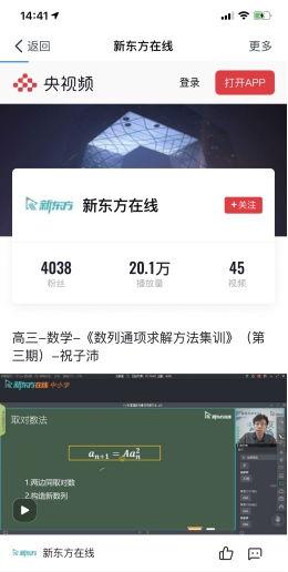 全国在线在线视频,精彩内容一网打尽