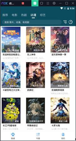玖玖热6在线视频观看,沉浸式在线视频盛宴，带你领略视听新境界